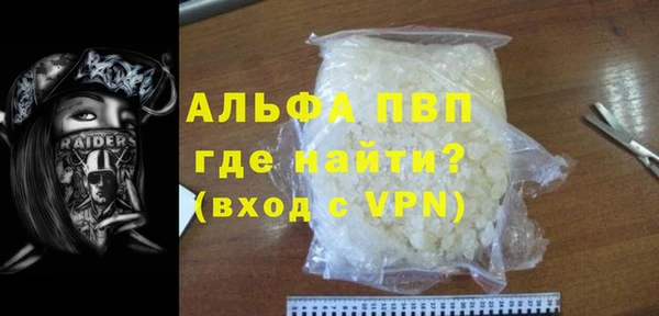 гидропоника Волоколамск