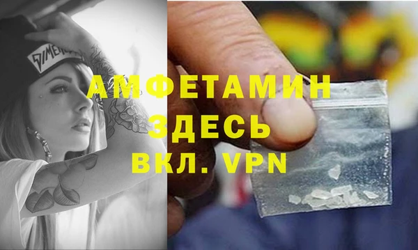 jwh Володарск
