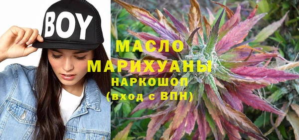 гидропоника Волоколамск