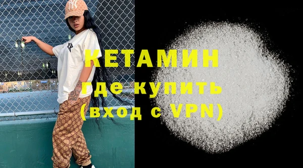 гидропоника Волоколамск