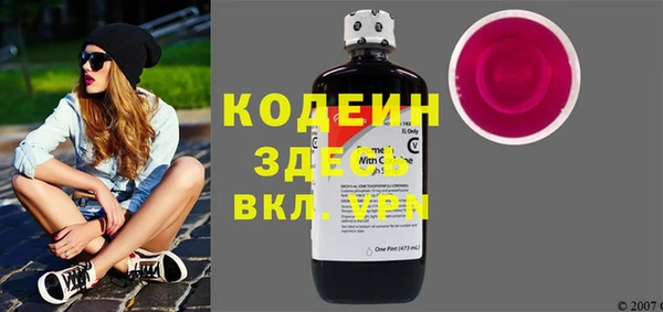 apvp Приозерск