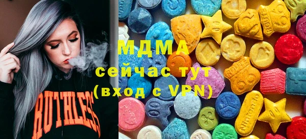 дистиллят марихуана Пролетарск
