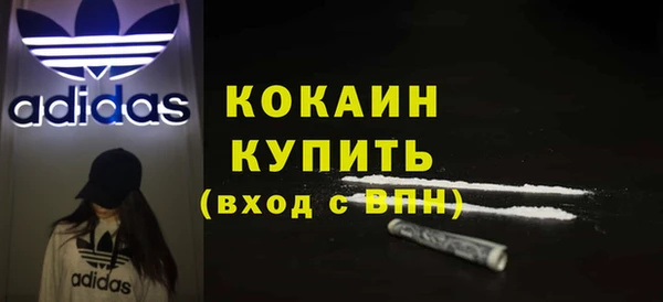 гидропоника Волоколамск