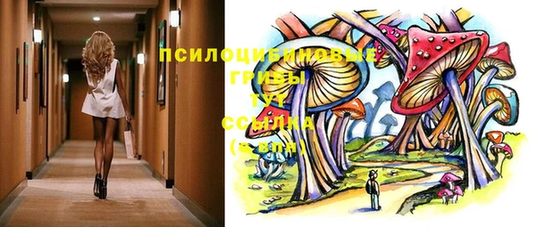 jwh Володарск