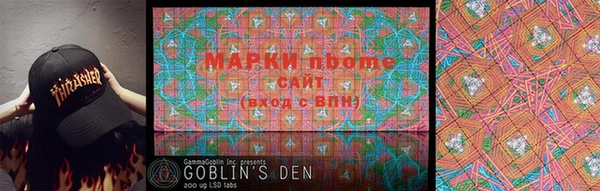альфа пвп Волосово
