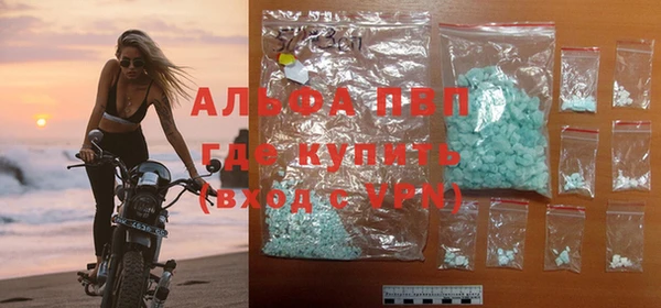гидропоника Волоколамск