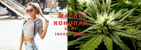 jwh Володарск