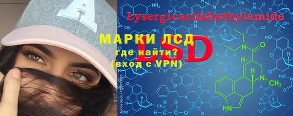 гидропоника Волоколамск