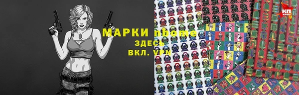 гидропоника Волоколамск