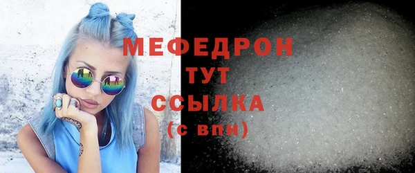 гидропоника Волоколамск