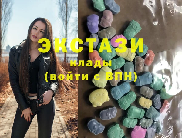 jwh Володарск