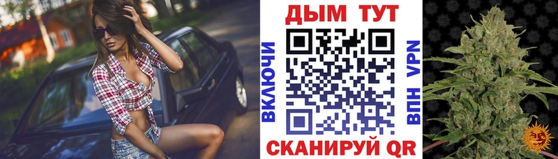 Марихуана сатива  ссылка на мегу зеркало  Новохопёрск 